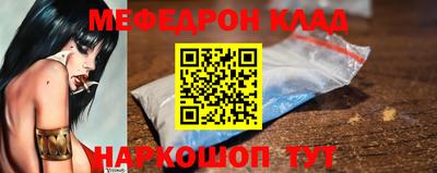 a pvp Кандалакша