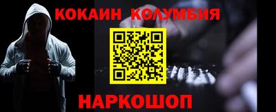 таблы Кинель