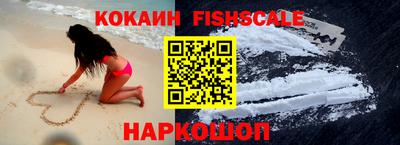 таблы Кинель