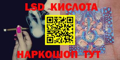 a pvp Кандалакша