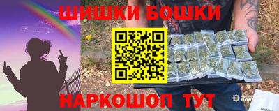 мефедрон мука Камышлов