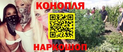 таблы Кинель
