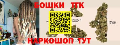 мефедрон мука Камышлов