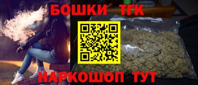 винт Кингисепп