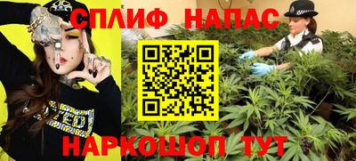 наркотики Канаш