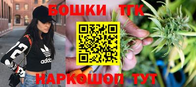 наркотики Канаш