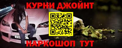 стафф Кимры
