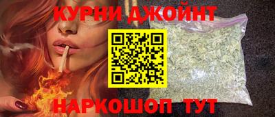 a pvp Кандалакша