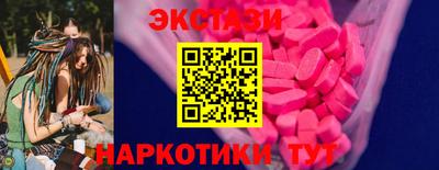 a pvp Кандалакша