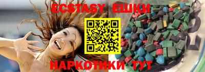 таблы Кинель