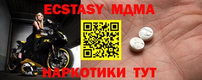 a pvp Кандалакша