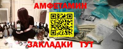 таблы Кинель