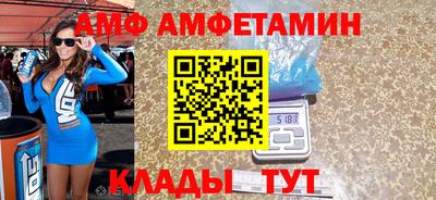 стафф Кимры