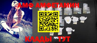 a pvp Кандалакша