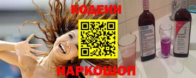 мефедрон мука Камышлов