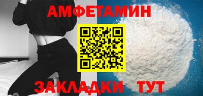наркотики Канаш