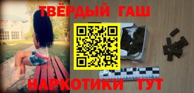 мефедрон мука Камышлов