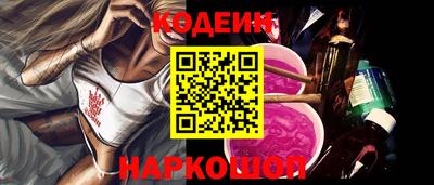 a pvp Кандалакша