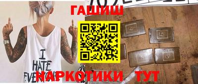 мефедрон мука Камышлов