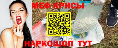наркотики Канаш