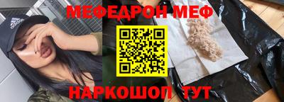 a pvp Кандалакша