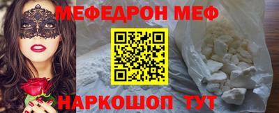 a pvp Кандалакша