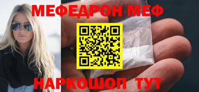 стафф Кимры