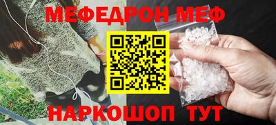 наркотики Канаш