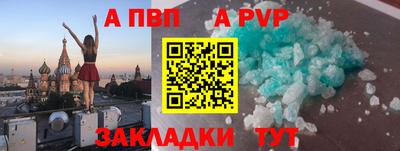 мефедрон мука Камышлов