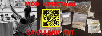 наркотики Канаш